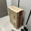 가정용 구르마 접이식 아파트 필수템 소음없고 튼튼한 버터카트