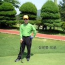 김광봉 Daum카페