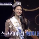 에이스코리아엘리베이터 이미지
