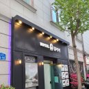 모텔코보스 이미지