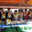 한마음2 이미지