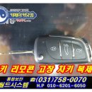 성남점 현대자동차 이미지