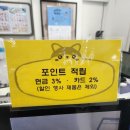 펫코디 | 포항애견용품샵 아이를 배려한다면 꼭 한번 들러볼 더펫샵