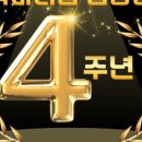 락 바디짐 이미지