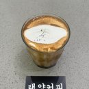 원스커피 이미지