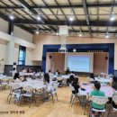 홍천 남산유치원 이미지