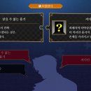 에어라인 이미지