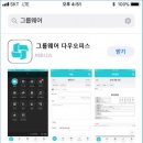 다우기획 이미지