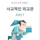 오크커피