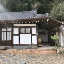 전주한옥고희