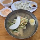 청학동냉면 이미지