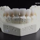 개구장이치과의원 이미지