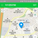 영신미트 이미지