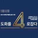 더센트럴 이미지