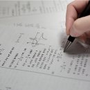 정일환경 이미지