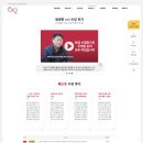 1분 말하기 중국어 트레이닝 2 (2) | 리스닝만 되던 중국어스피킹, 일대일로 30일 만에 성공 후기