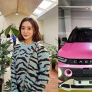 혜림 카카오 검색결과