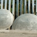 만남의광장휴게소 이미지