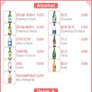 명동목장 이미지