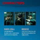 레오랜드 이미지