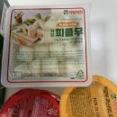 자담치킨 | 자담치킨 후라이드 칼로리 맵기 후기