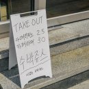 한성대입구 카페 | 성북동 크로스로드커피(cross road coffee)