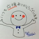 덕작 이미지