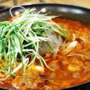 함경꿩만두