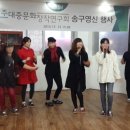 창작연구회 이미지