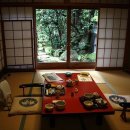 낙원여관 이미지