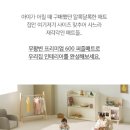 층간소음매트시공 파크론 제로블럭 바닥시공매트 전문가시공 받기