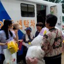 오송5리 마을회관 네이버블로그