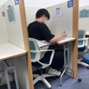 에듀코치개별지도원효학원