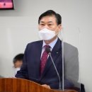 삼은산업개발 이미지