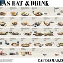 카페마마스 타임스퀘어점 이미지