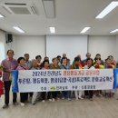 신흥문화