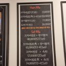 맛뜨락 이미지
