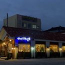 카페해길 이미지