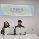 대전척수장애인협회 이미지