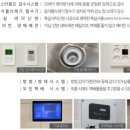 전천 경로당 이미지