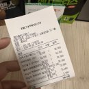 기원약국 이미지