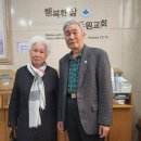 25-7,8) 등록하신 새가족: 김상조 정옥자 성도님 이미지