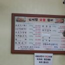 소울모텔 이미지