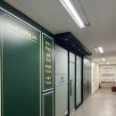 미룡미뉴엣 음악학원 이미지