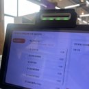 교하순대국 이미지