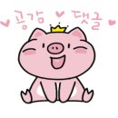 은혜냉동 이미지