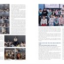 뉴욕영어전문학원 이미지