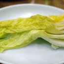 홍실생고기 이미지