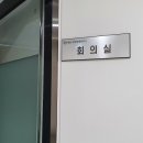 세움세무회계사무소 이미지
