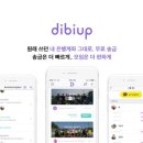디비 이미지